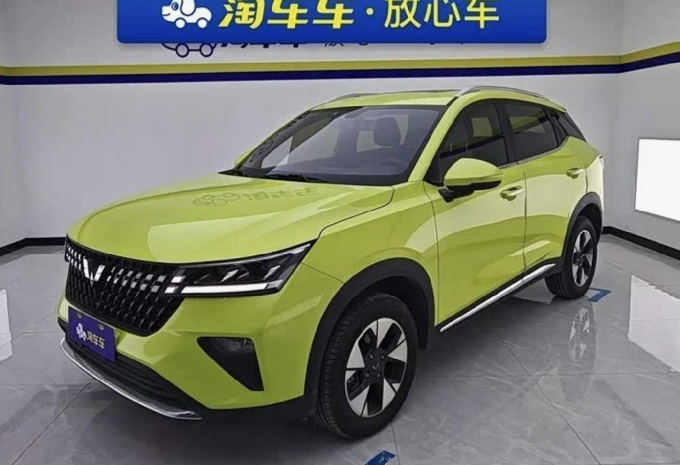 Wuling Xingchu 1.5 99 л.с. МТ