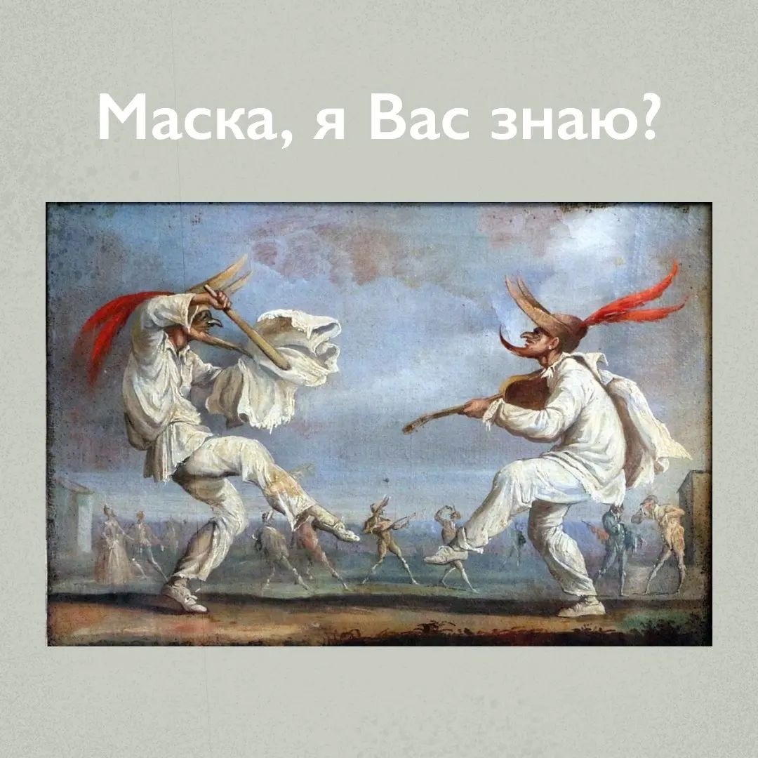 Афиша | Мастер-классы