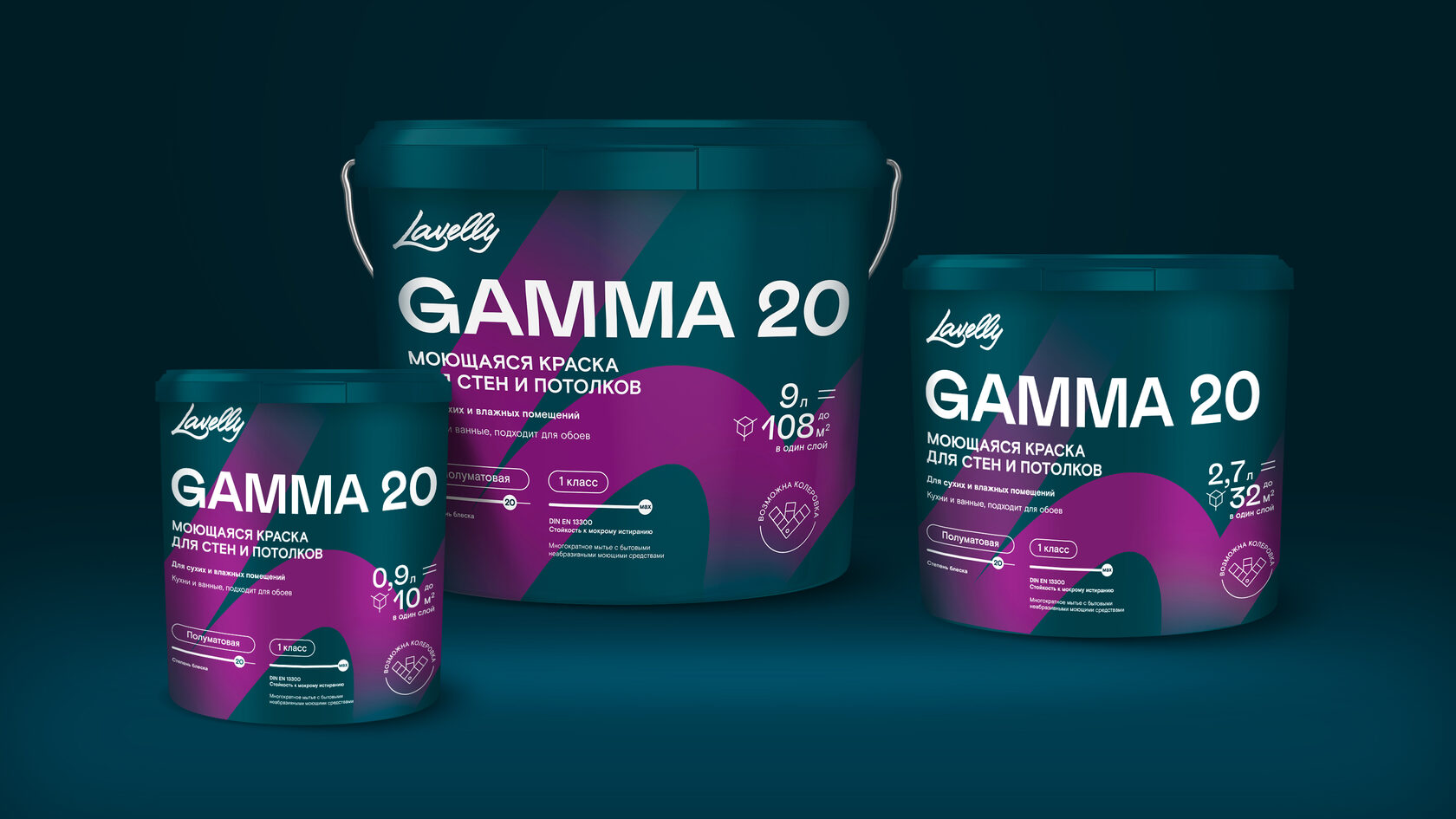 Торговый дом Петрович