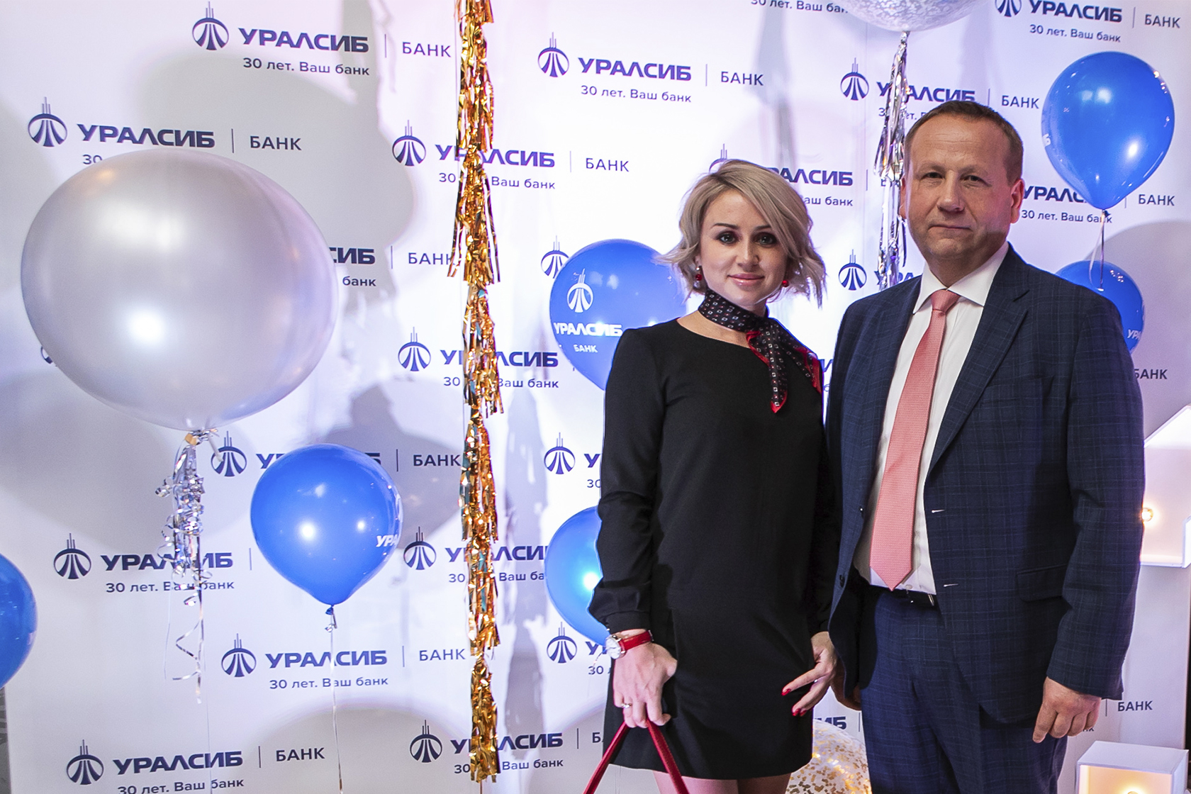 Банк УРАЛСИБ отпраздновал в Санкт-Петербурге свой 30-летний юбилей - 12 ...
