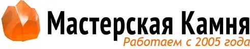 Company