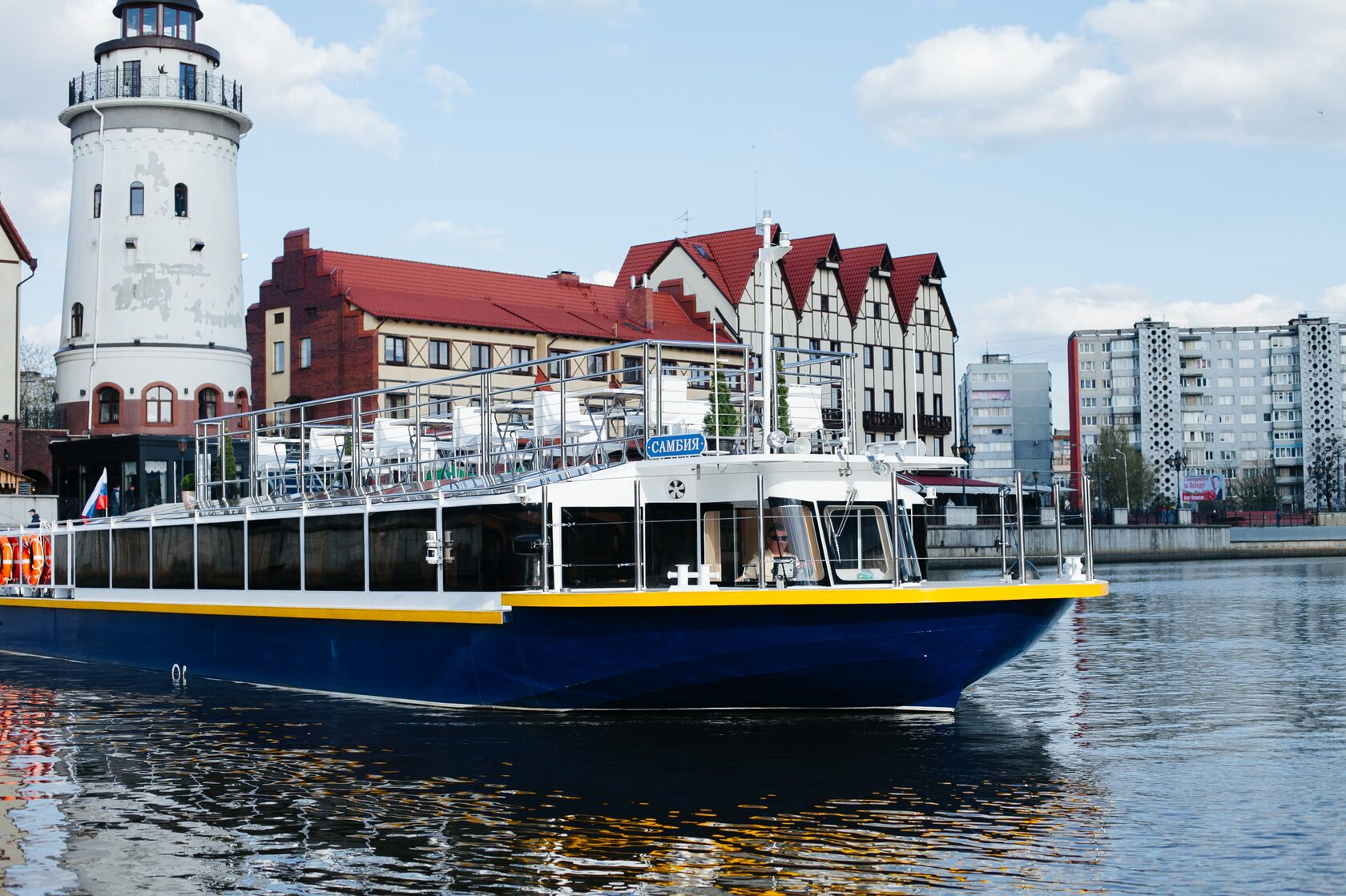 Экстерьер 1