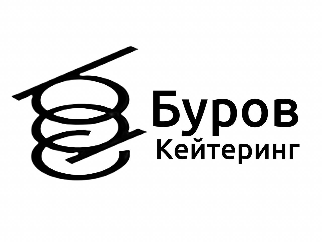 Burov_Aleksey_Catering