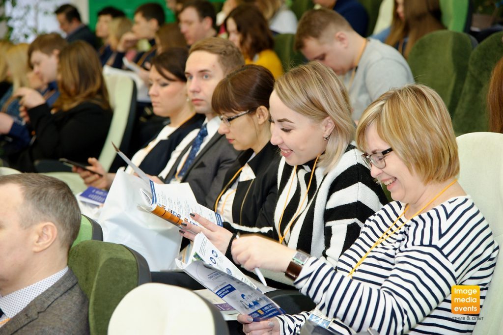 Деловые мероприятия. Конференция. Дизайн сайта конференции. Сайт конференции. Бизнес мероприятия.