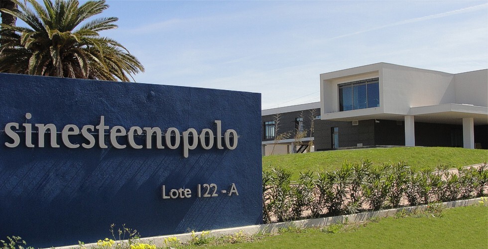 технопарк у Синіші