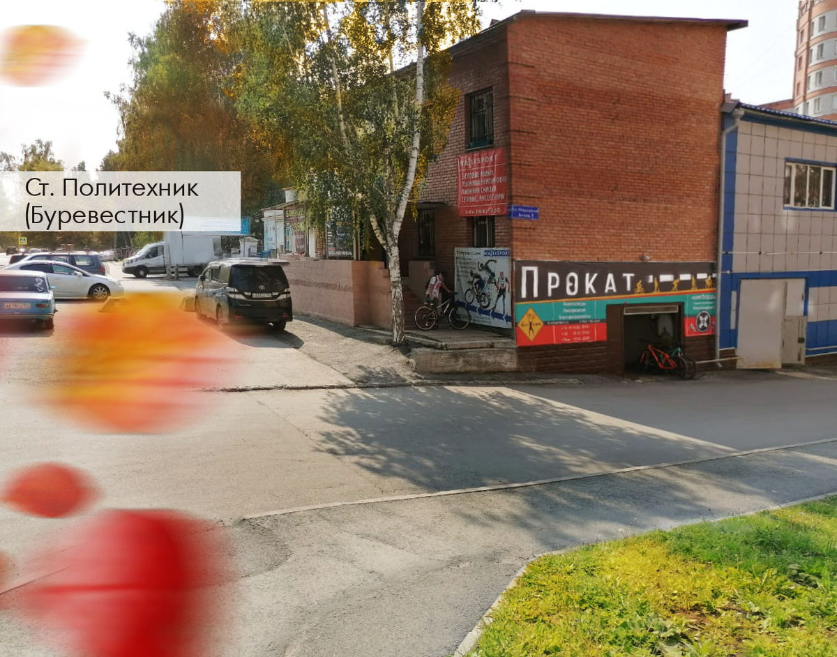 Машины напрокат томск