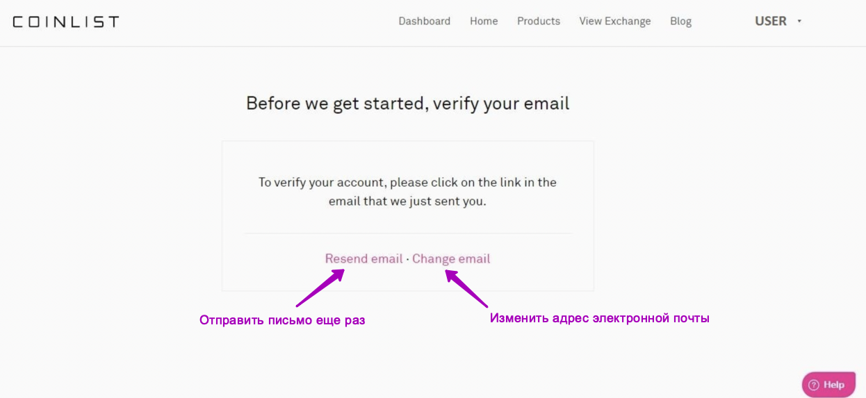 Регистрация на Coinlist
