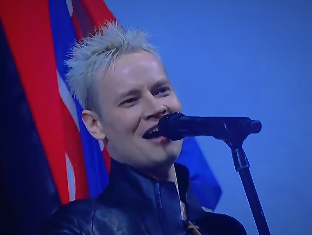 Шаман в КНДР