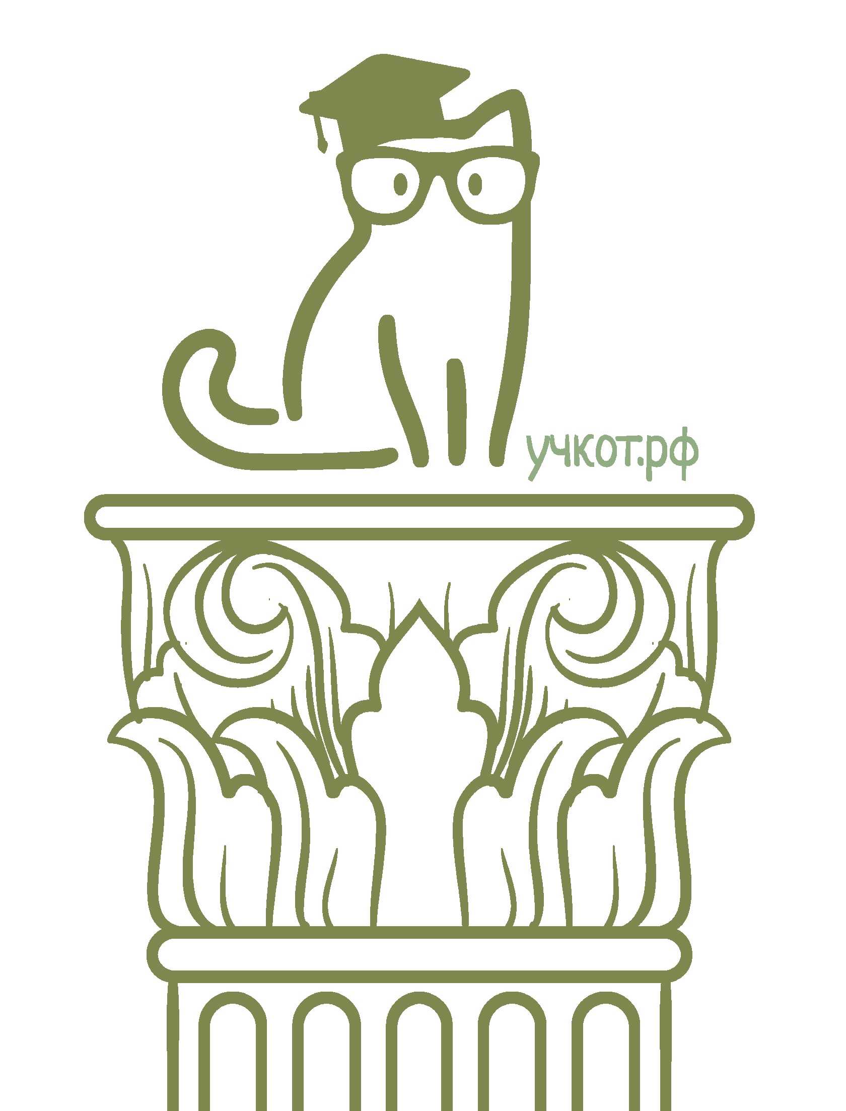 МУЗЕЙ В ЛАРЦЕ