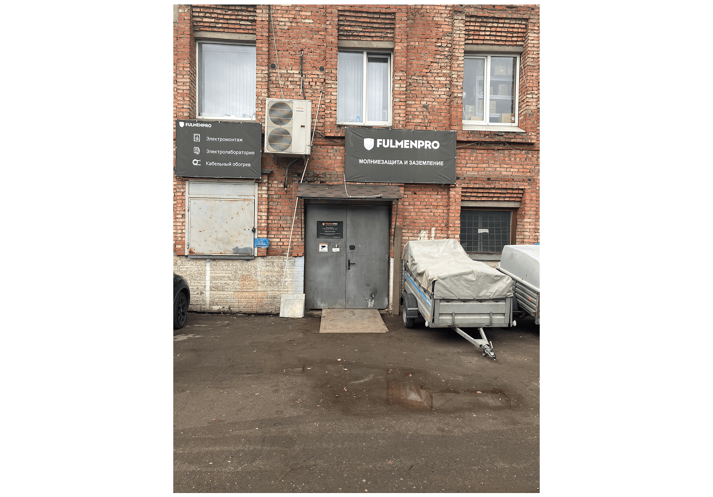 Схема проезда — 05