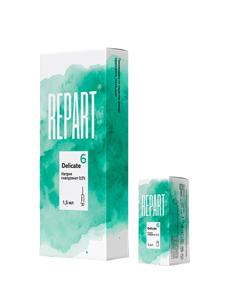 Протокол на препарат Repart 6 Delicate. Купите препарат Репарт Деликейт