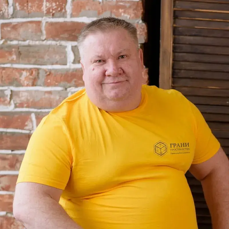 Сергей Кременицкий