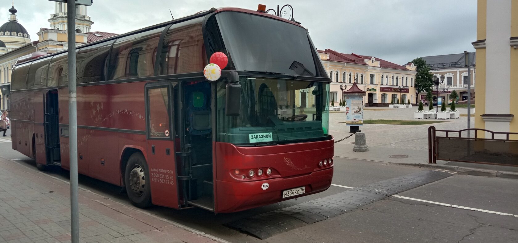 Аренда автобуса в Рыбинске