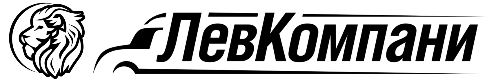 ЛевКомпани