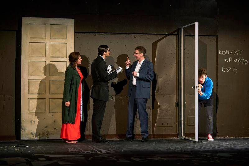 загадочное ночное