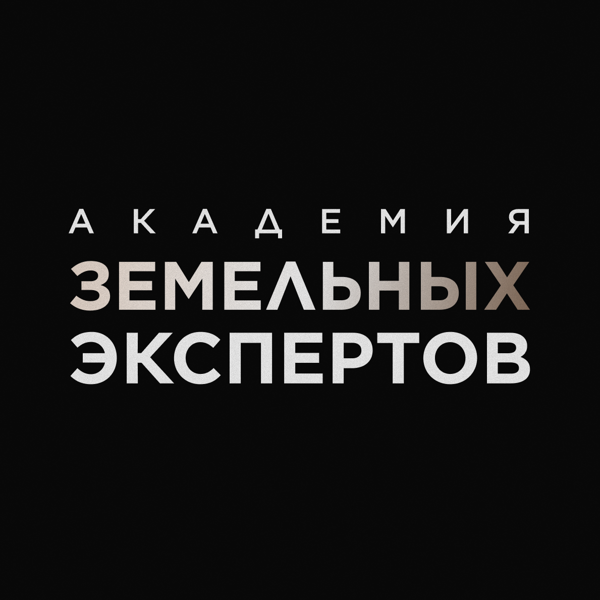 zemlidarom.ru