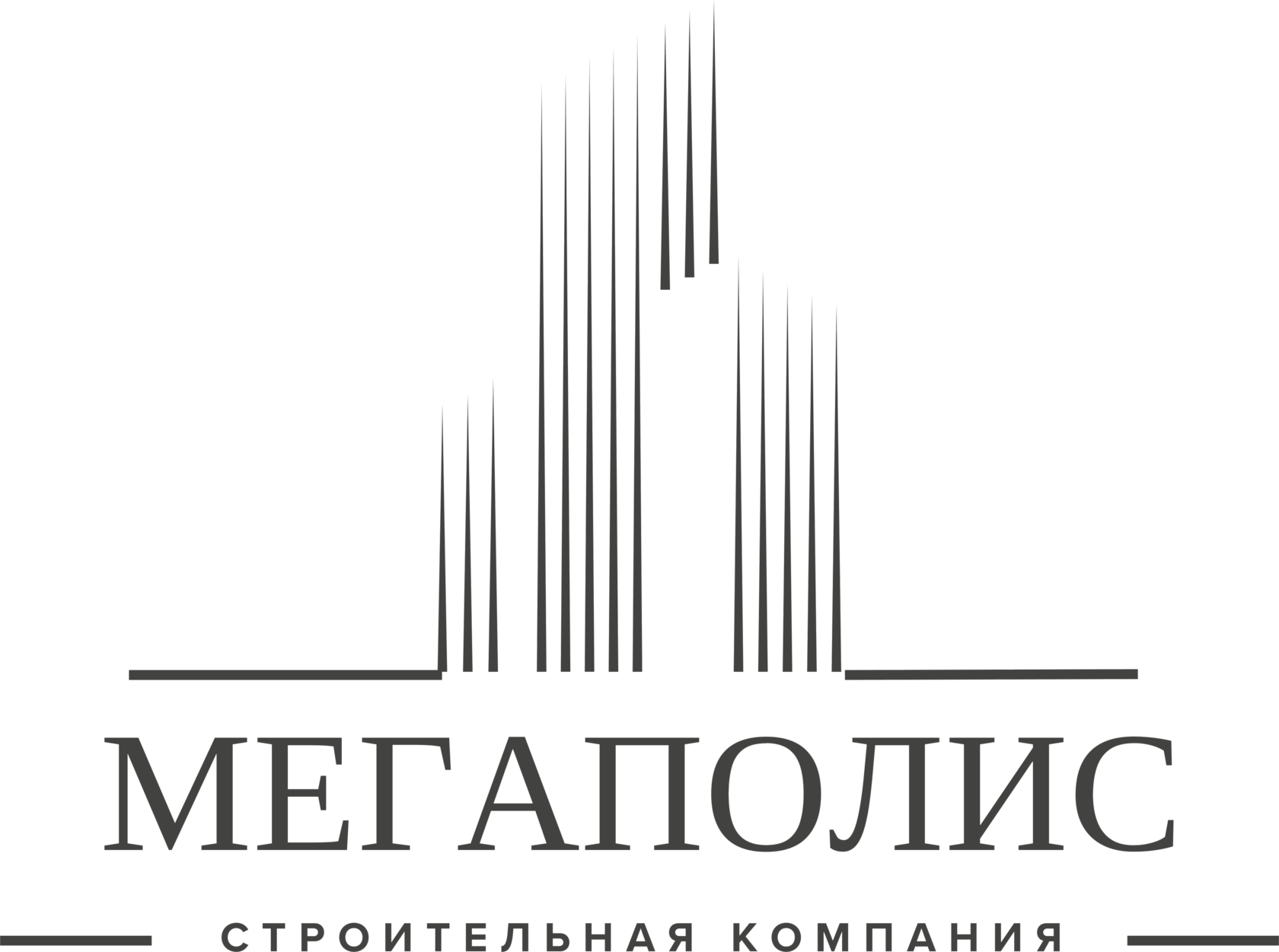 Company