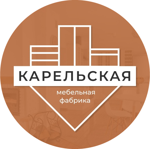 Карельская мебельная фабрика