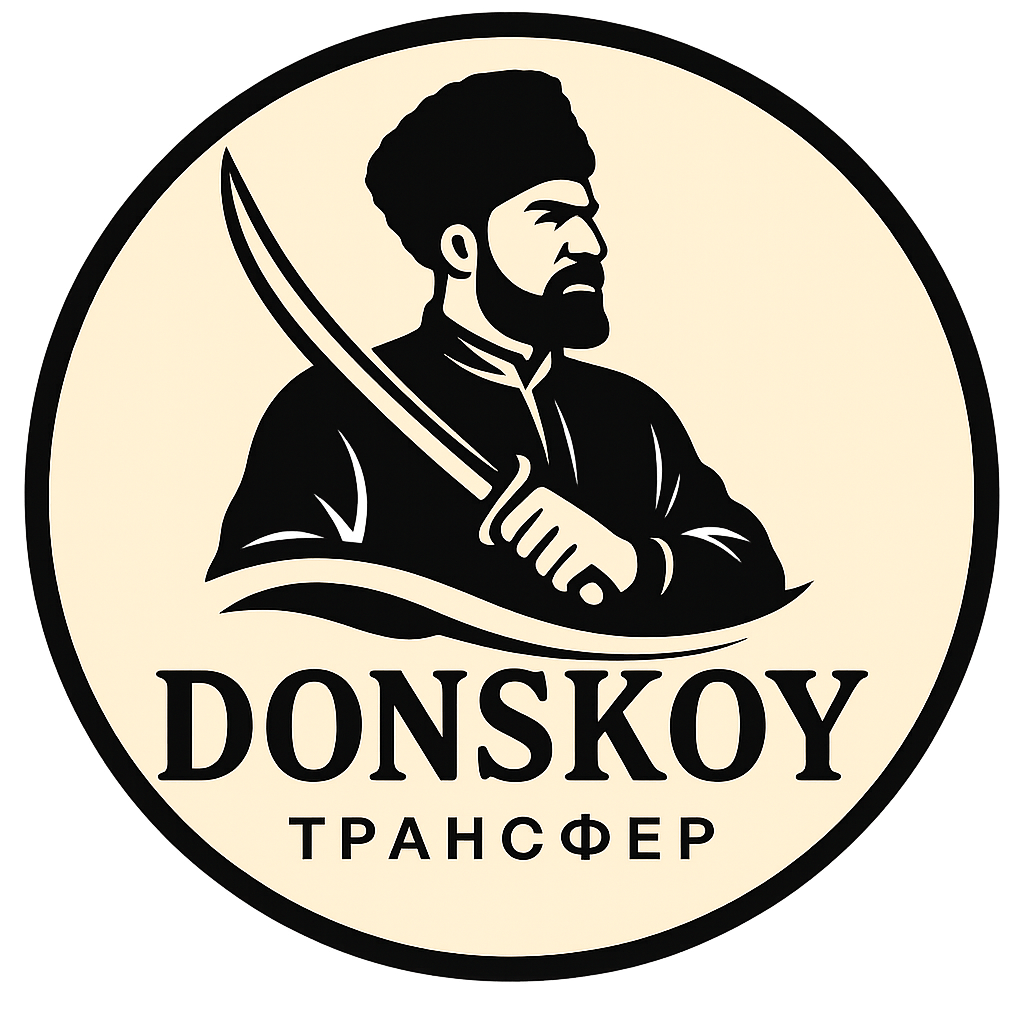  DONSKOY TRANSFER 