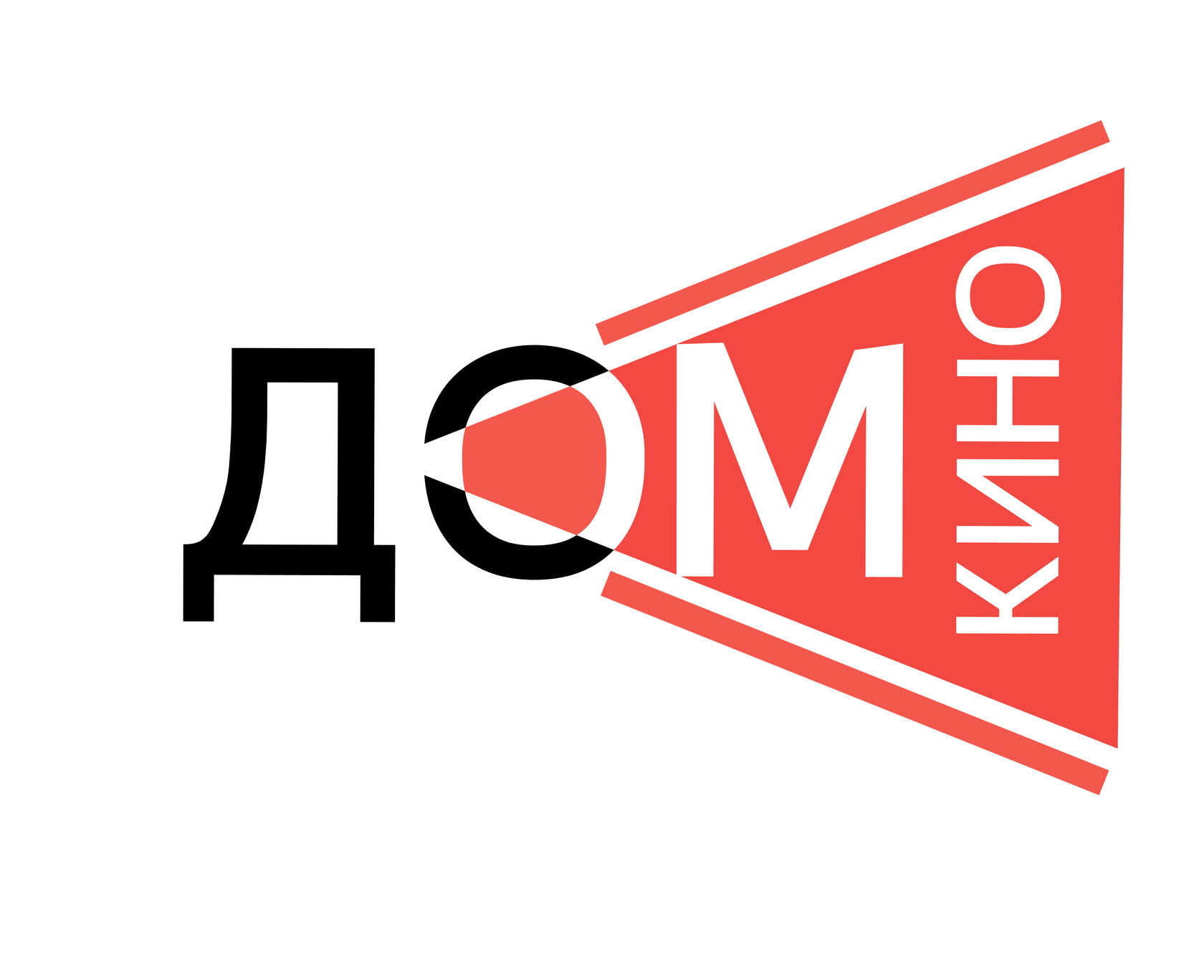 Контакты