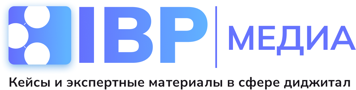 Company