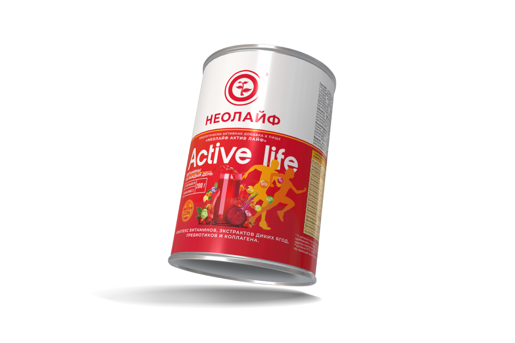 ВИТАМИНЫ АКТИВ ЛАЙФ ACTIVE LIFE