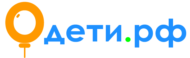Одети.рф