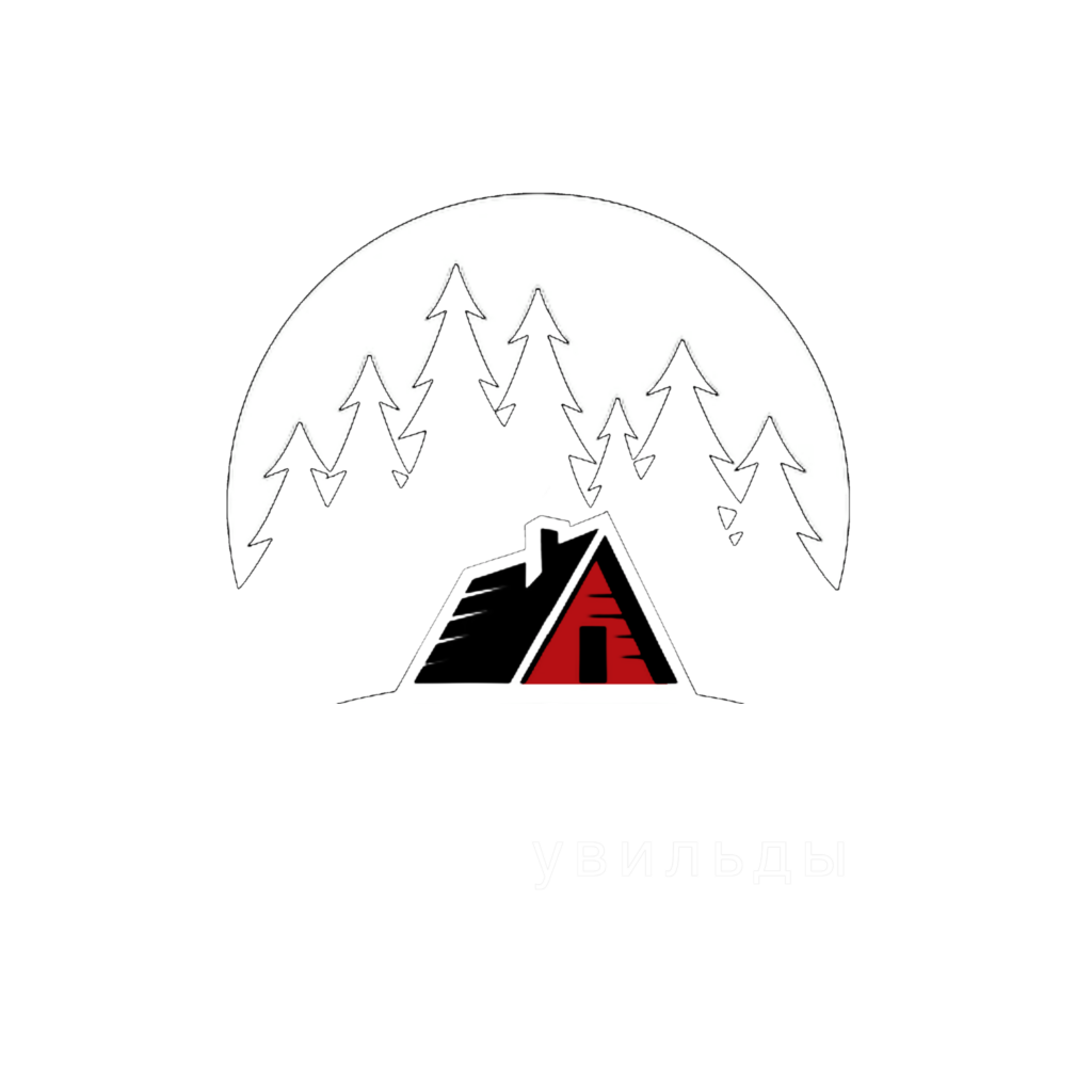 ФЬОРД Увильды