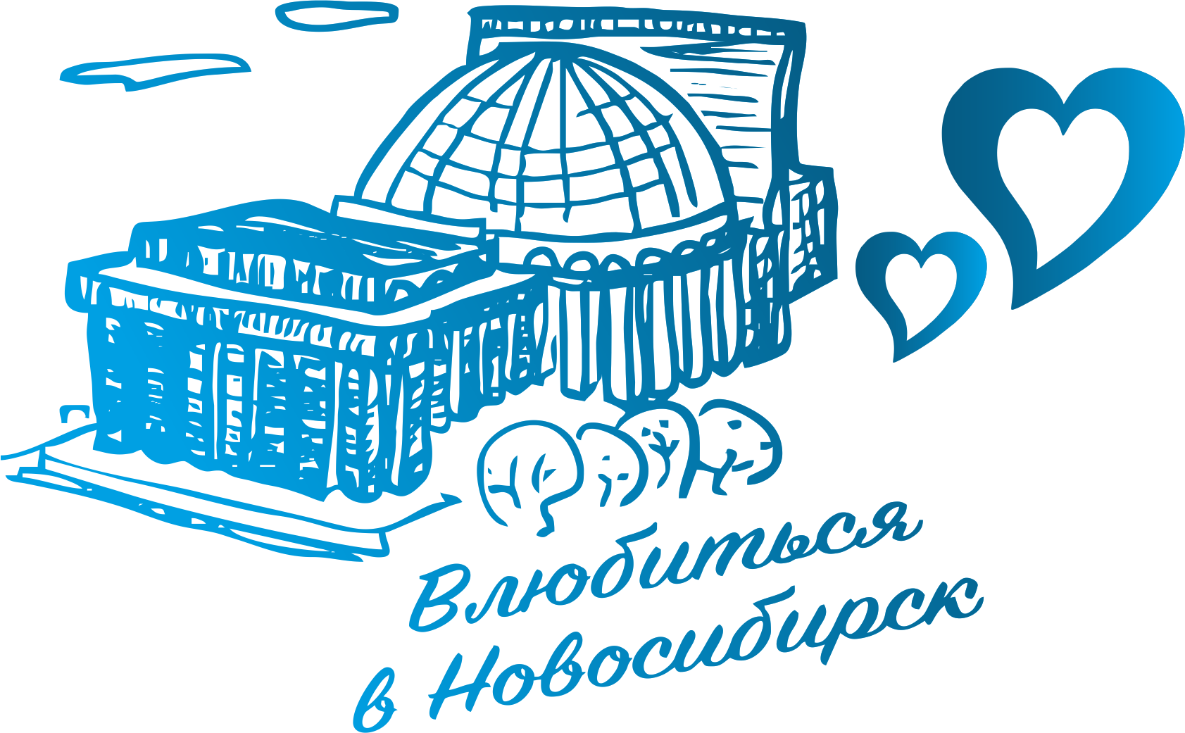 Сайты знакомств в Новосибирске