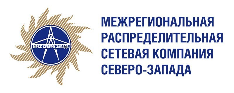 Сайт сетевой компании. МРСК Северо-Запад лого. Россети Северо Запад лого. ПАО Россети Северо щарад. Карелэнерго логотип.