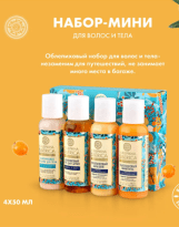 Низкая информативность в инфографике на карточке товара