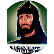 "ИСТОРИЧЕСКИ СОЦИАЛЬНЫЕ РОЛИКИ"