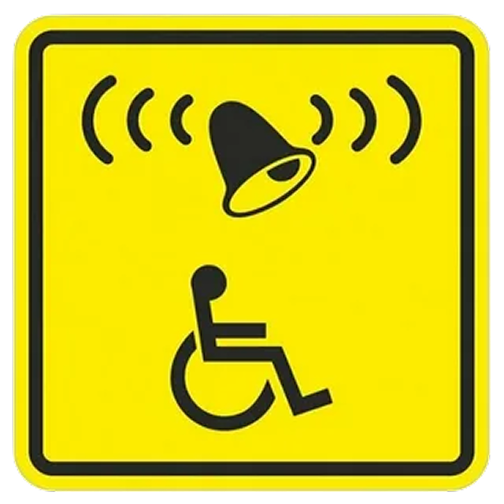 Тактильные таблички, Региональный Центр Доступный Мир