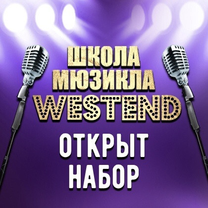 Лого детского центра Груша в Хабаровске