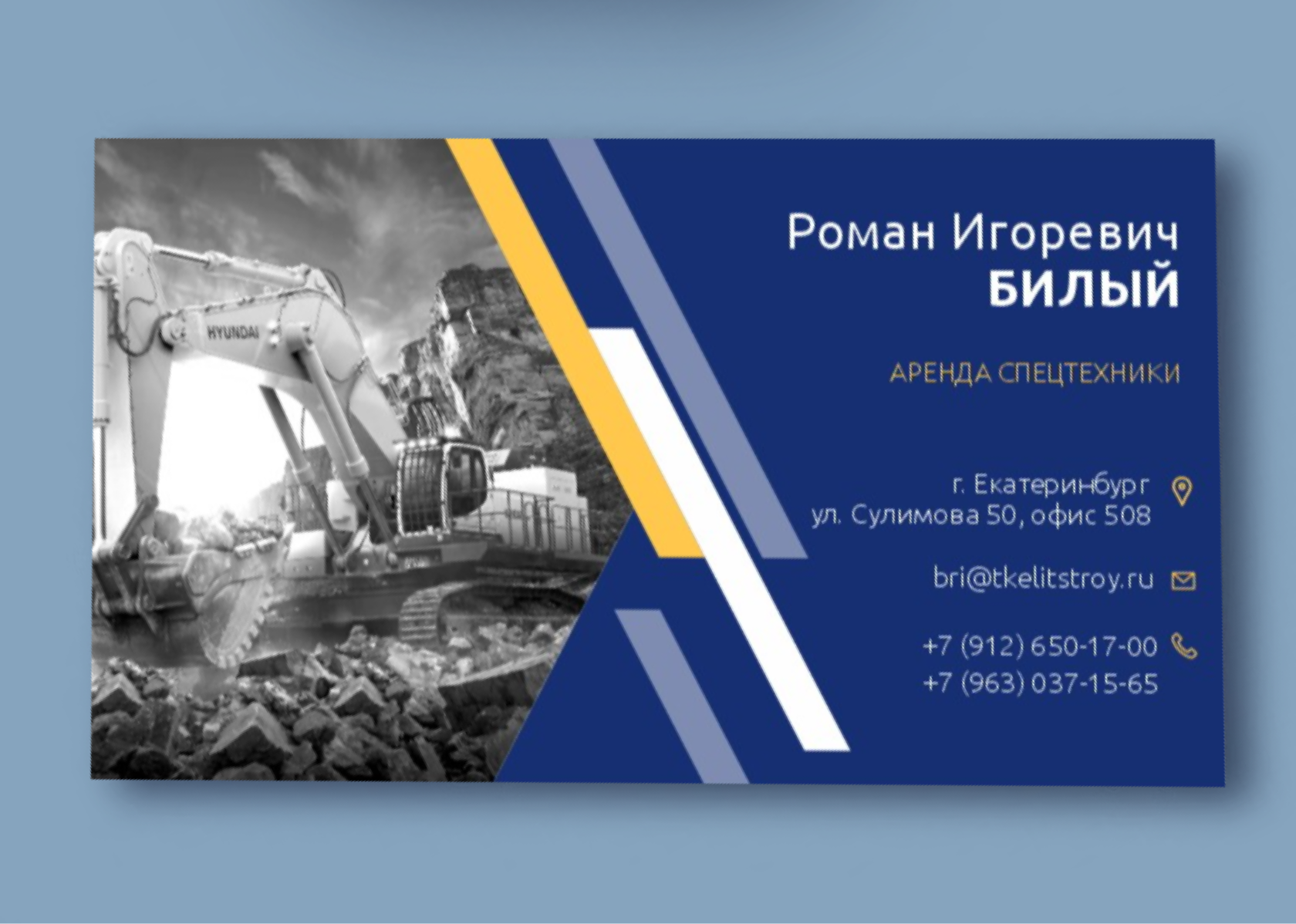 Дизайн визиток | разработка дизайна визиток на заказ | создание уникальных макетов под заказ