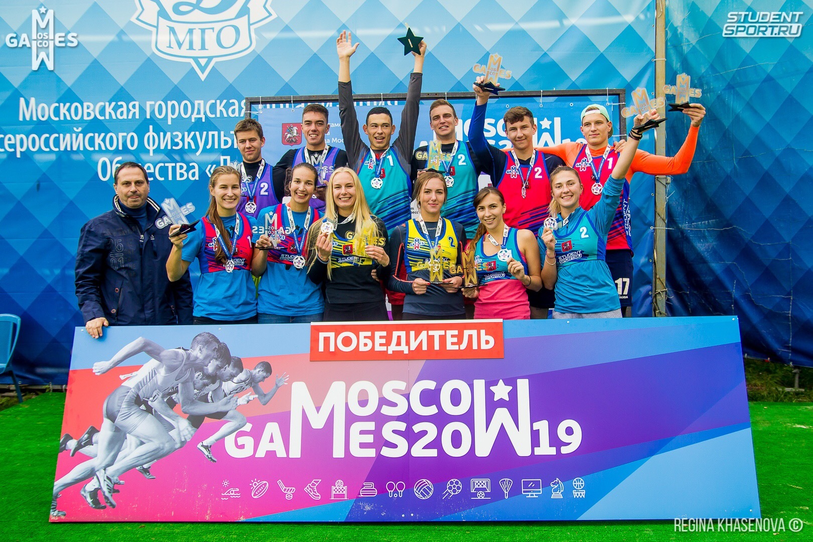 Международный фестиваль университетского спорта. Moscow games 2019. Баннер Молодежная спортивная лига г. Красноярск.