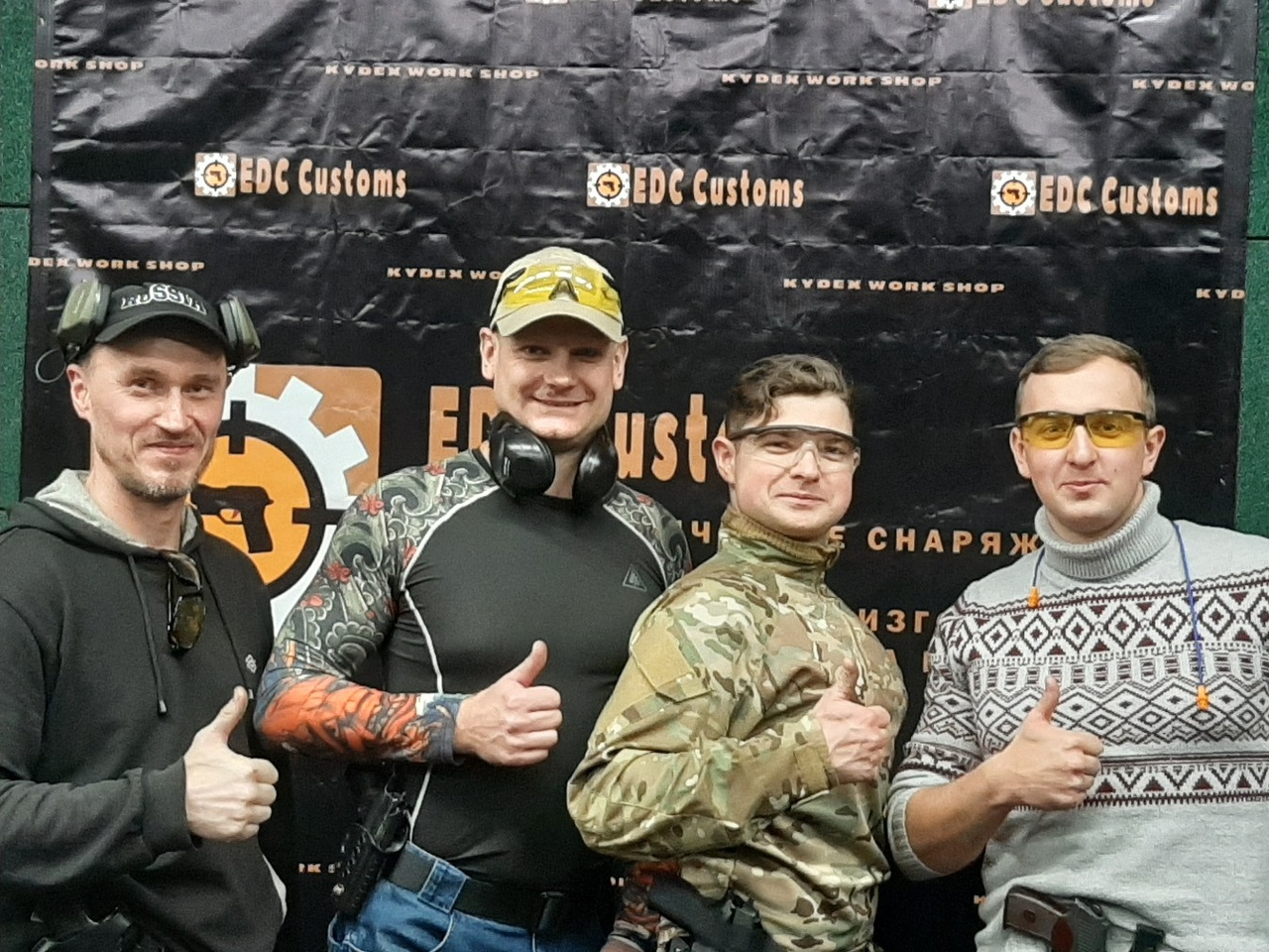 Дтк ктс kowalski team custom. Team custom sound картинки обложки. Custom offsets. Дткп ковальски. Customs team.