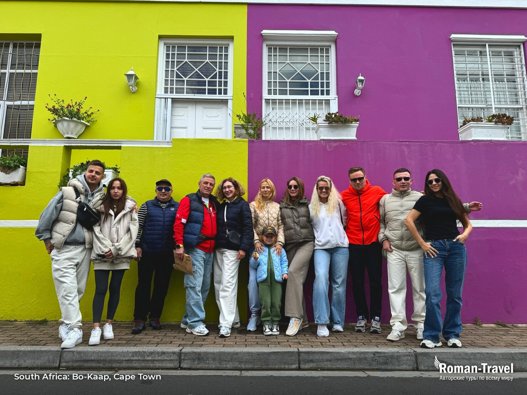 africa-bo-kaap-cape-town