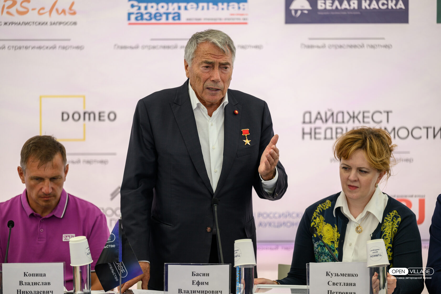 ТППРФ, МалоэтажнаяАкадемия, OpenVillage, ИЖС, МалоэтажноеСтроительство, ИндивидуальноеЖилищноеСтроительство, Строительство, Профориентация, БудущееОтрасли, ЯСтроительБудущего, КадрыДляСтройки, ДетивСтройке, ОбразованиеВСтроительстве, ДеловоеСообщество, ТПП, ПалатаРоссии, ЗагородноеСтроительство, СтройкаБудущего, СтроительныеПрофессии, Созидание, Наставники, ПрофессияСтроителя, Девелопмент, Архитектура, Инженерия, Партнерство, ОтрасльБудущего