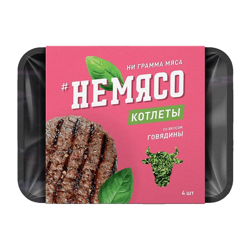 Растительное мясо. Немясо Котлетарь. Котлеты немясо Котлетарь. Не мясо котлеты. Котлеты не мясо ВКУСВИЛЛ.