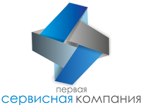  Первая Сервисная Компания 