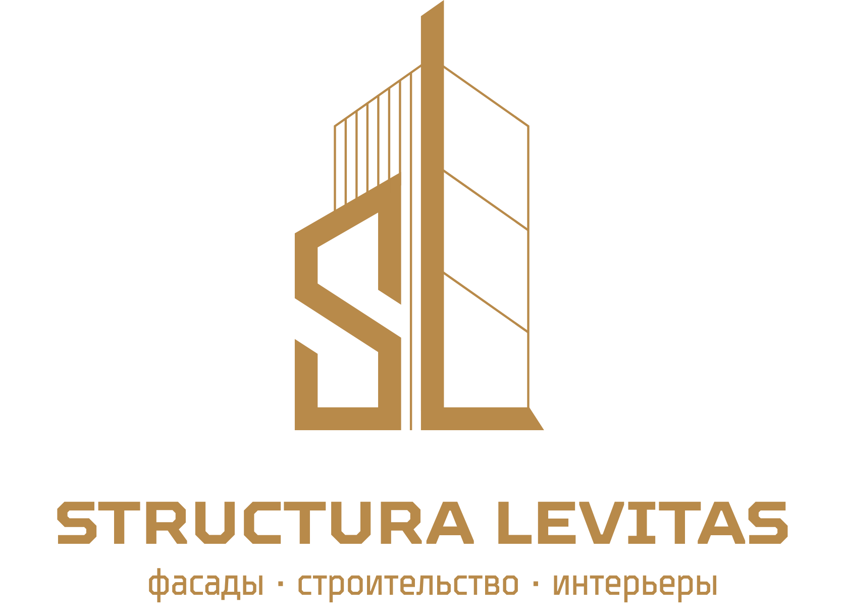 Structura Levitas — фасады, строительство, интерьеры