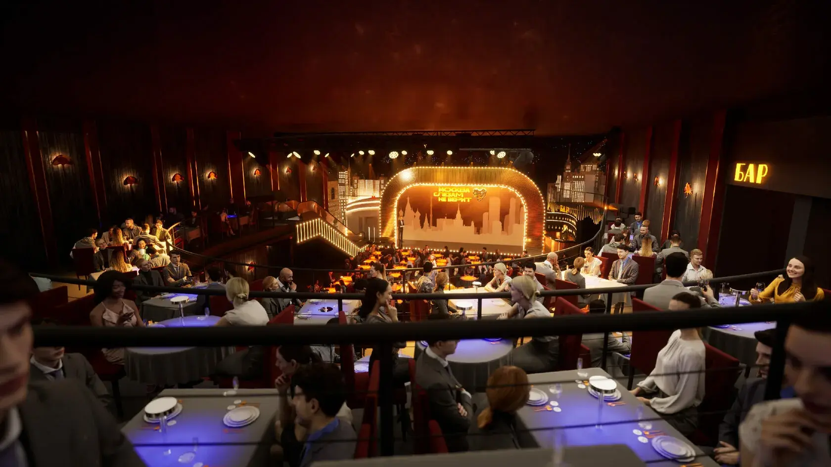 Сцена из Гастрономического мюзикла в Театре «Одеон», Москва, 16 ноября 2025