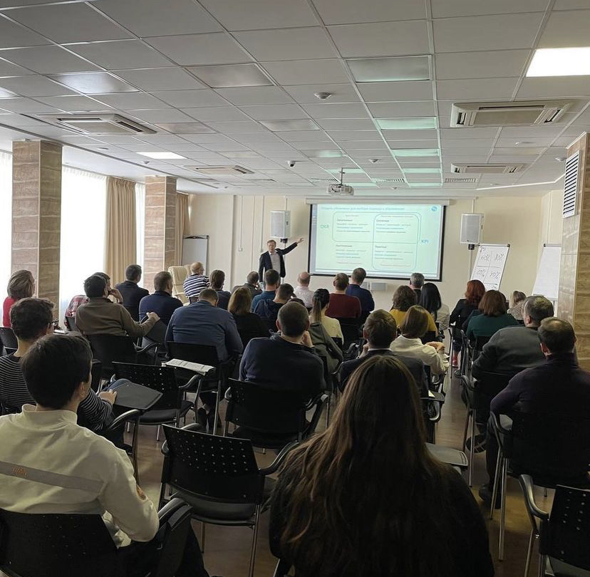 Семинар по OKR