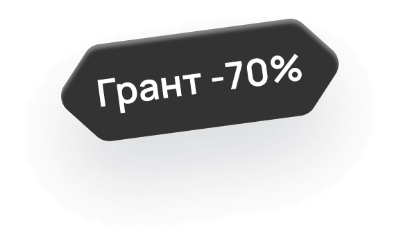 Самые востребованные it профессии 2024 года