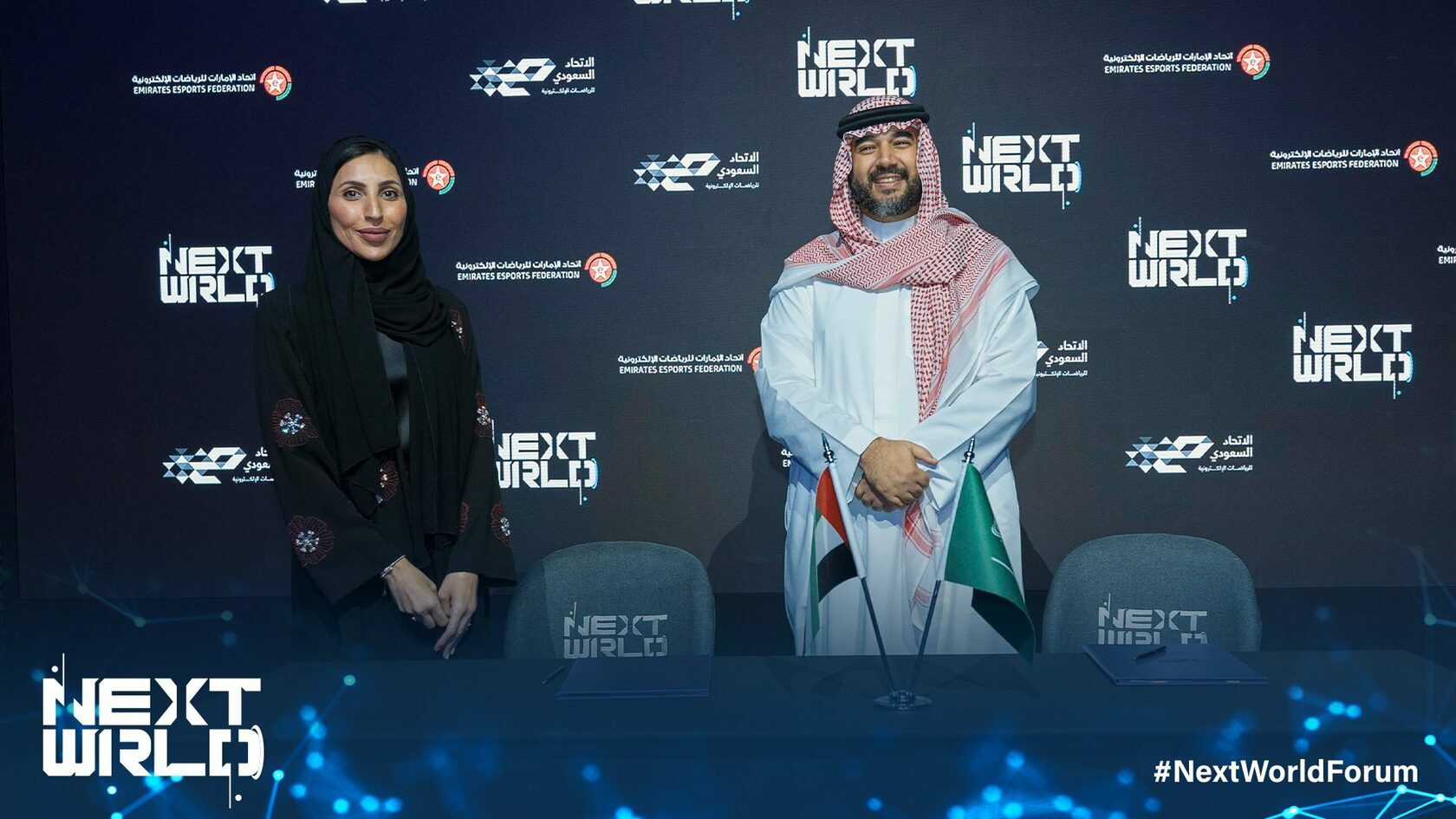 Next World Forum