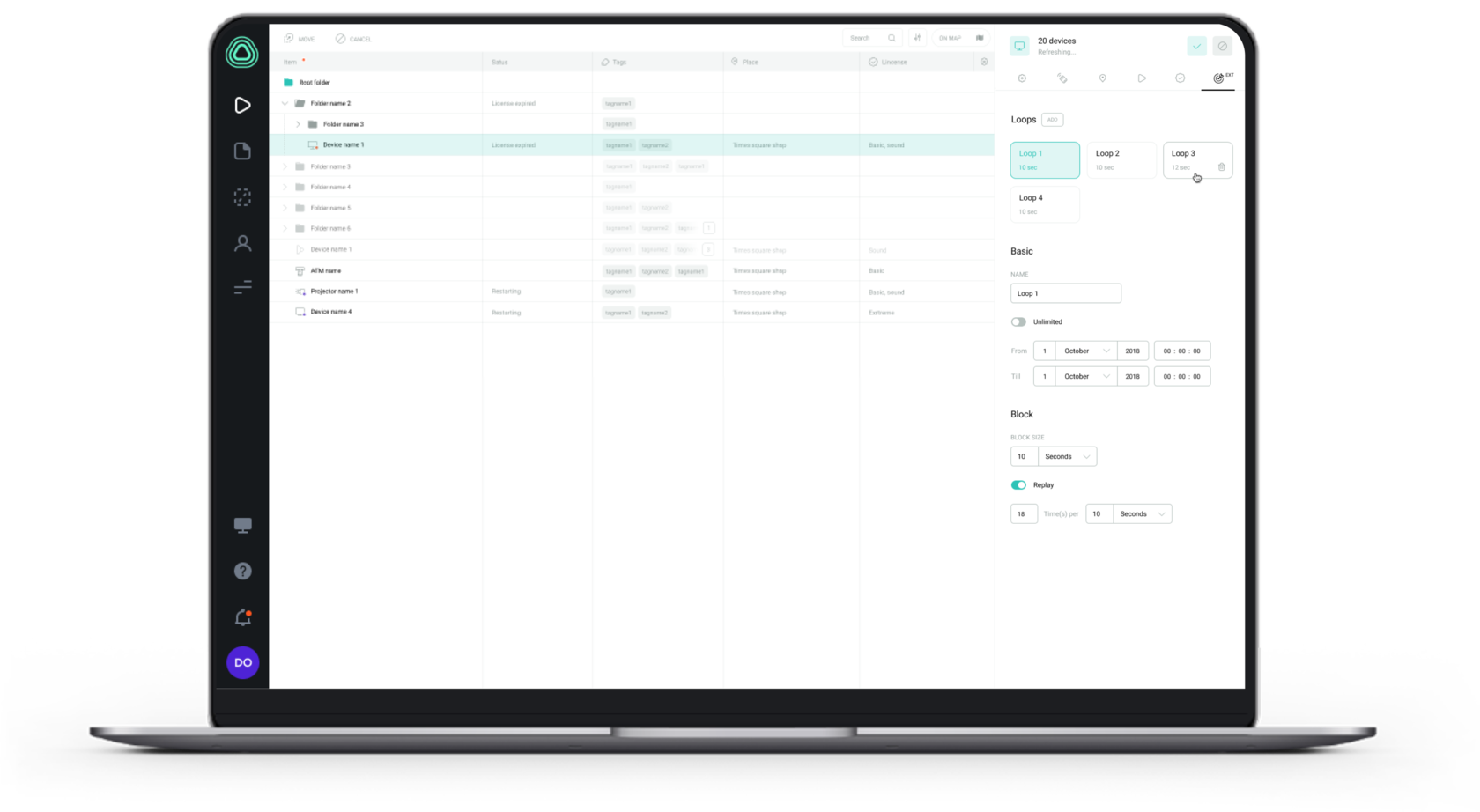 Удобное профилирование точек вещания в программе управления контентом