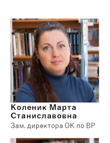 Съемка общих фото