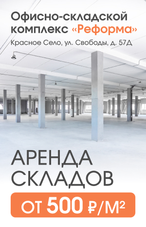 Деловой квартал Sun City