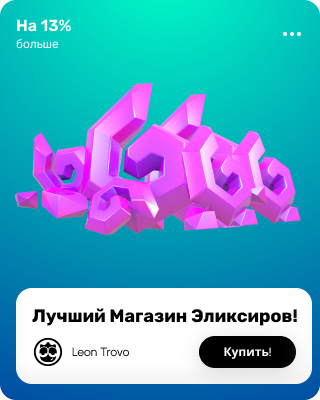 плати ру официальный сайт playstation 4 плати ру официальный сайт playstation 4